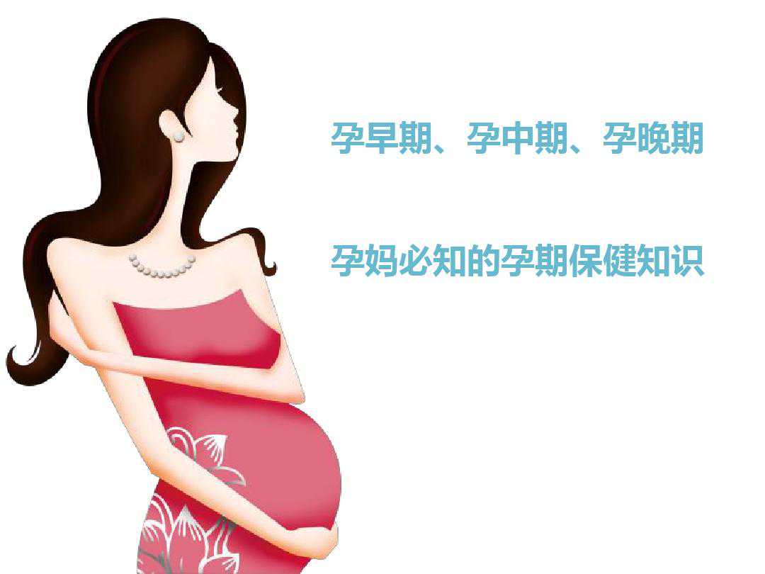 内蒙高龄妇女借卵怀孕，国内借卵生子医院排名一览，最新2023数据分享？